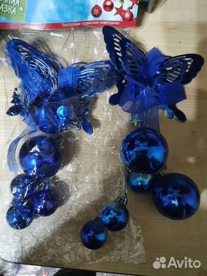 Игрушки на елку