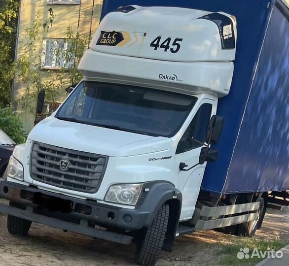 Водитель кат. C