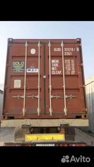 Контейнер gldu3231 gold 20фут