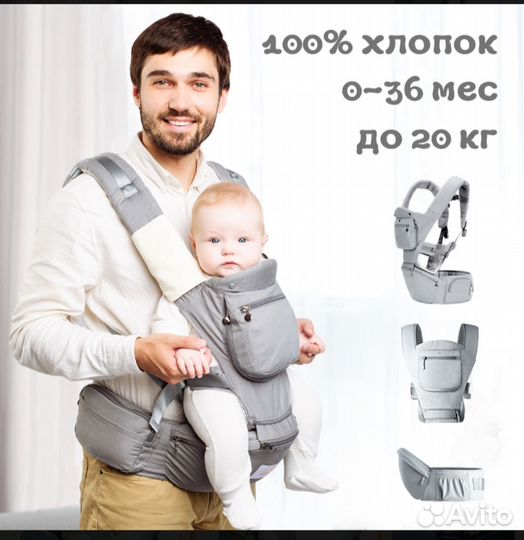 Хипсит