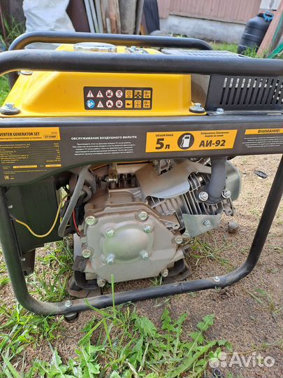 Генератор бензиновый инверторный