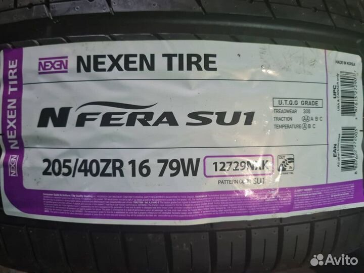 Nexen N'Fera SU1 205/40 R16 79W
