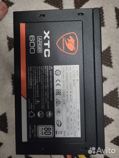 Блок питания Cougar XTC argb 600