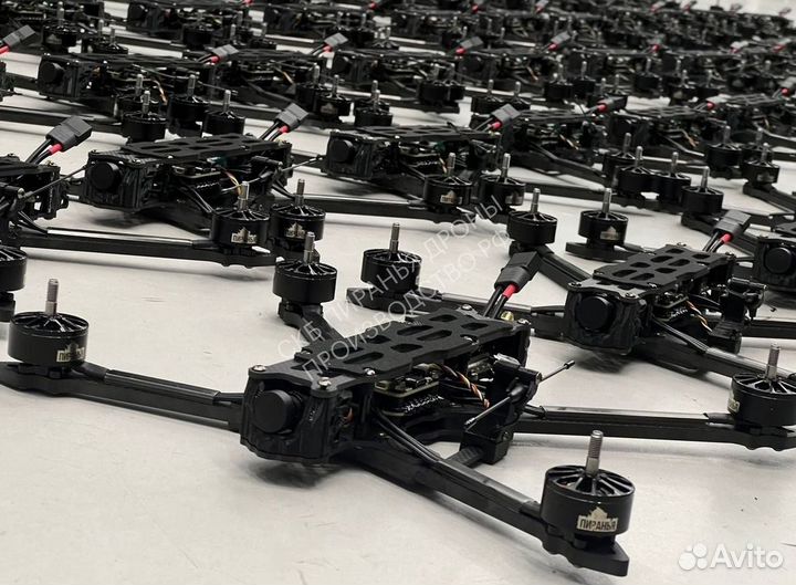 Дрон Fpv квадрокоптер 7 и 10 дюймов