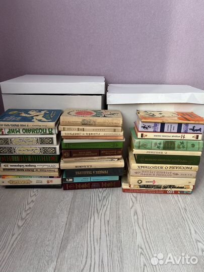 Книги по 50