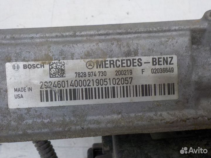 Рейка рулевая на Mercedes-Benz GLE-Class C292