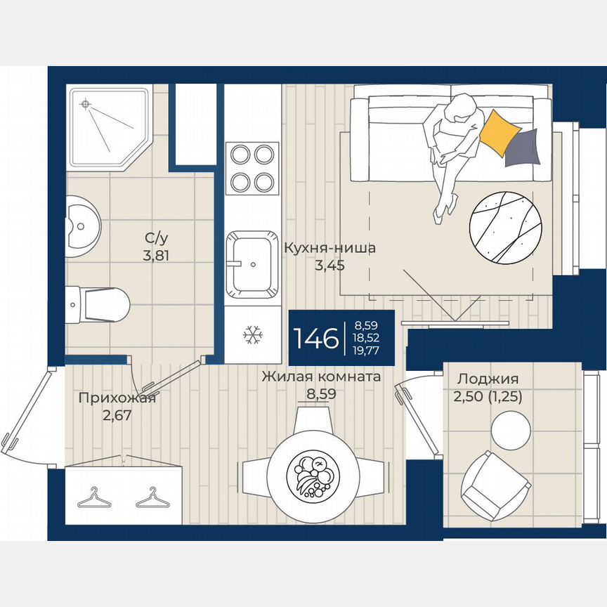Квартира-студия, 19,8 м², 10/12 эт.