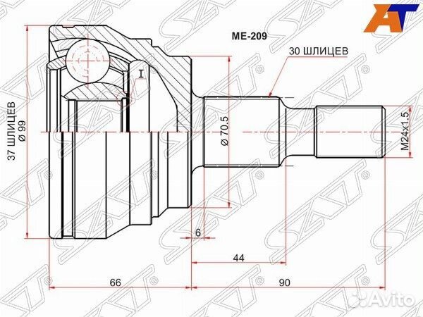 Шрус привода mercedes-benz M-class