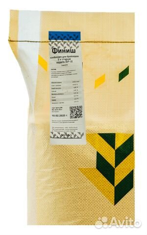 Южная Корона Бройлер финиш 5 и старше недель