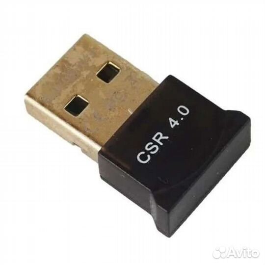 Беспроводной USB адаптер Bluetooth MRM