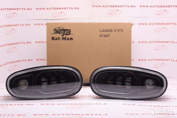 Sal-Man 3+1 Led птф Chevrolet Lanos