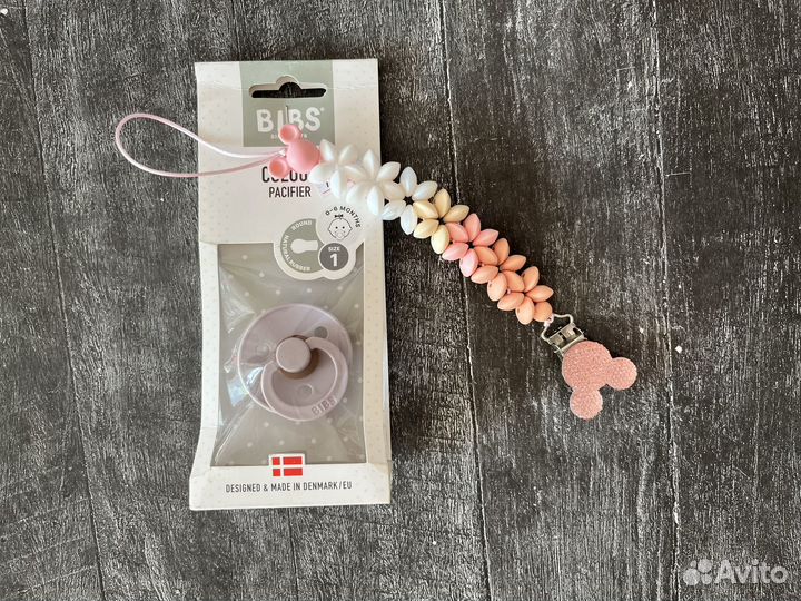 Держатель для соски