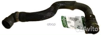 Шланг впускной LR000941 land rover