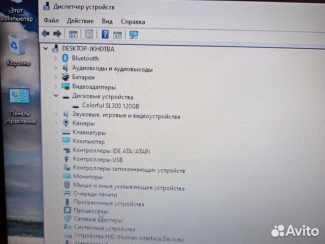 Acer 2530 intel 10Gb/128SSD Чек Гарантия