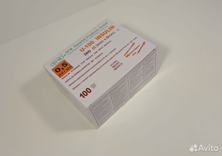 Шприц0,5 мл.инсулиновыйU-100