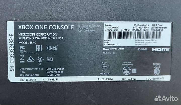Xbox One 500 Gb. + Геймпад