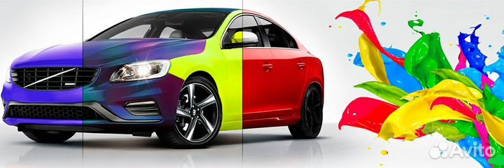 Колорист автоэмалей