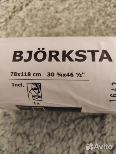 Картина bjorksta IKEA