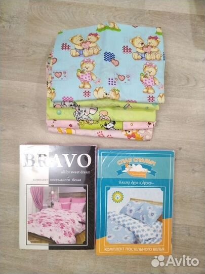 Комплекты постельного белья детские и 1,5