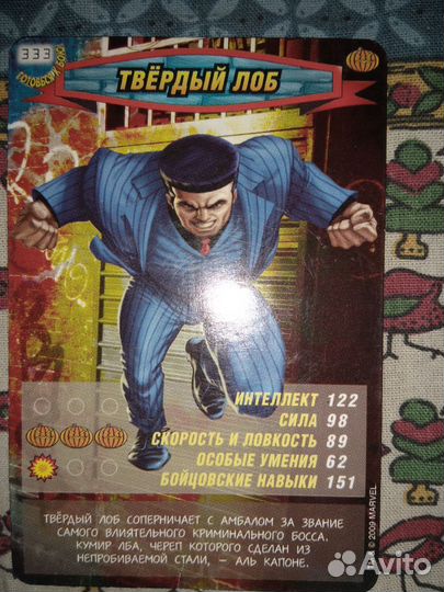 Человек паук. Герои и злодеи