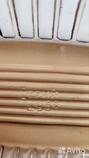 Селедочницы СССР