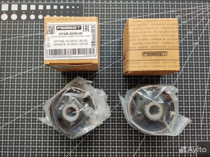 Сайлентблок передних рычагов задний Hyundai/Kia