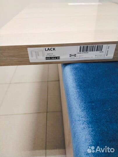Придиванный столик IKEA лакк