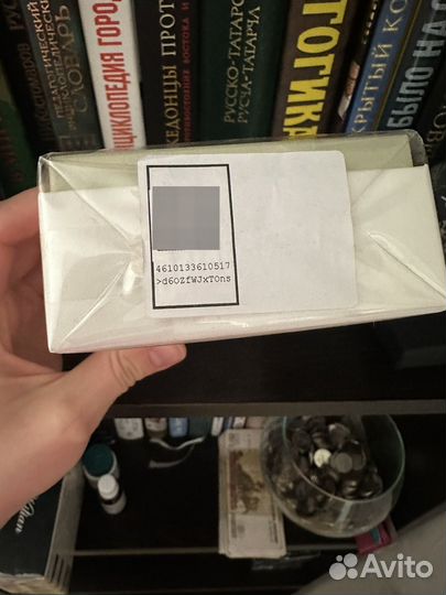 Van cleef arpels califonia reverie