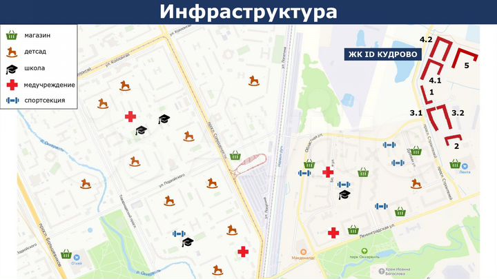 Квартира-студия, 25,9 м², 12/13 эт.