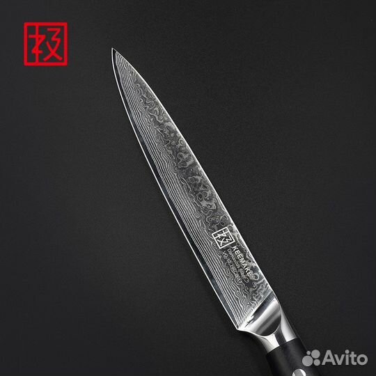 Кухонный нож из дамасской стали 8 дюймов VG10