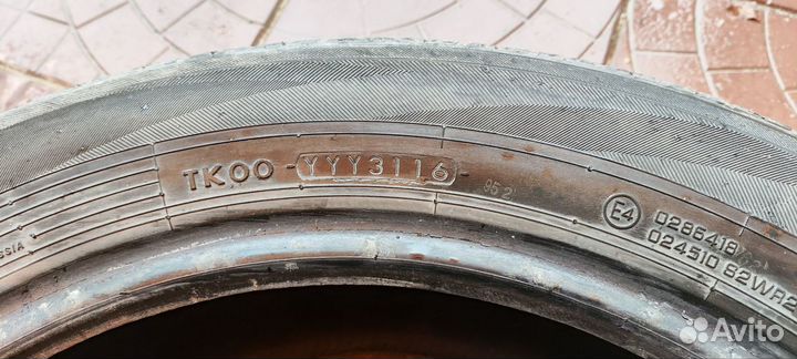 Yokohama Geolandar SUV G055 225/55 R18 H