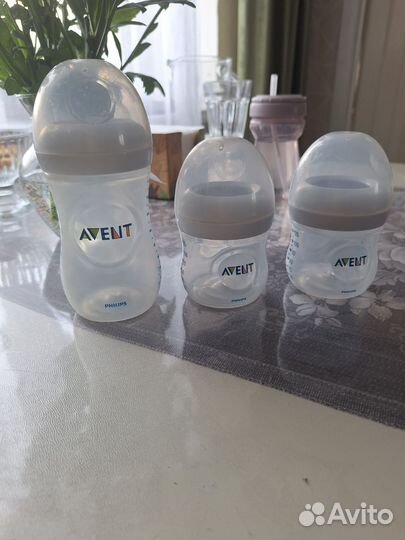 Бутылочки avent