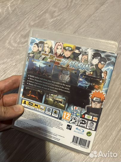 Naruto 2 уц Ps3