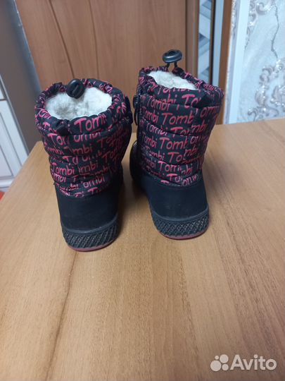 Ботинки зимние для девочки