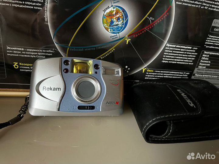 Пленочный фотоаппарат Rekam с пленкой