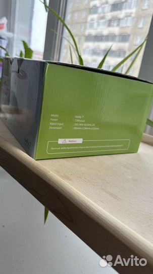 Лампа для маникюра LED UV