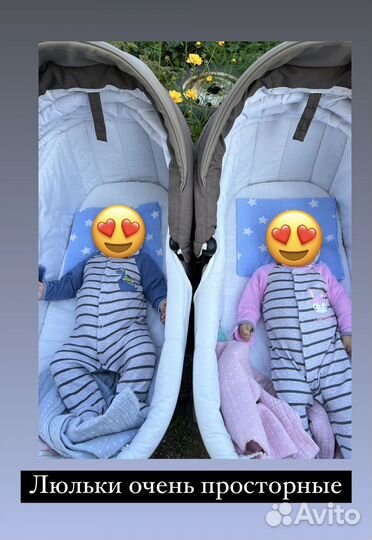 Коляска для двойни Indigo duo (3в1)