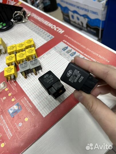 Новое Реле обогрева заднего стекла hyundai accent