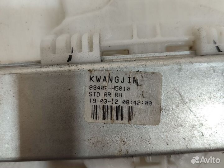 Стеклоподъемник задний правый Hyundai Solaris 2