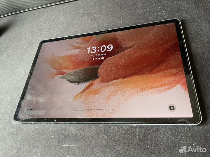 Samsung galaxy tab s7 fe