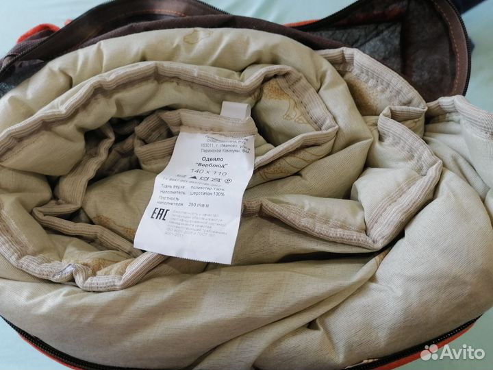 Детское одеяло 110 140