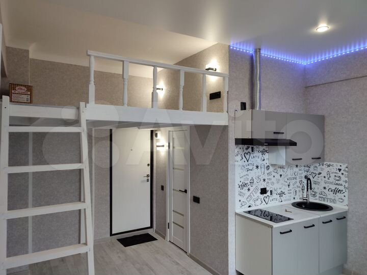 Квартира-студия, 19,7 м², 4/5 эт.