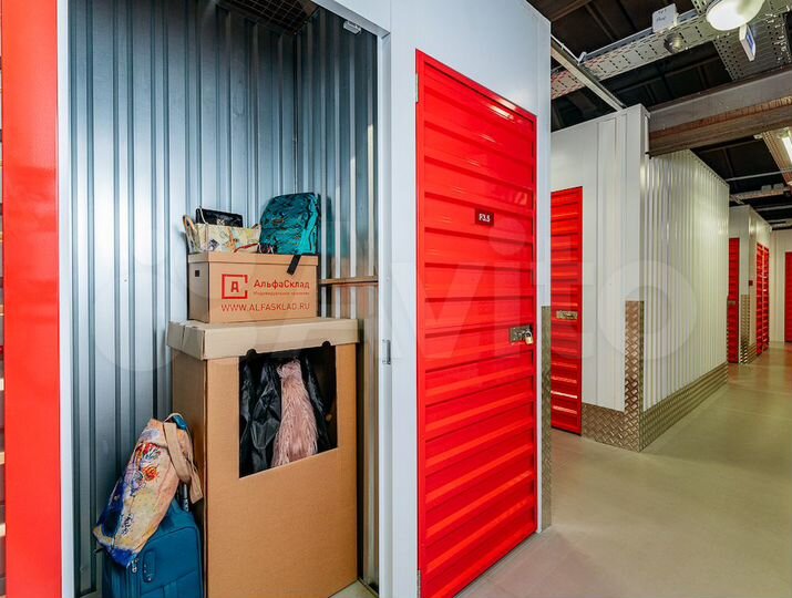 Теплый склад кладовка для хранения вещей 1.5 м²