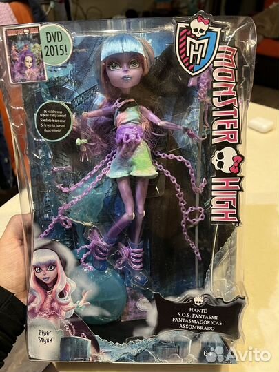 Кукла Монстер Хай River Styxx