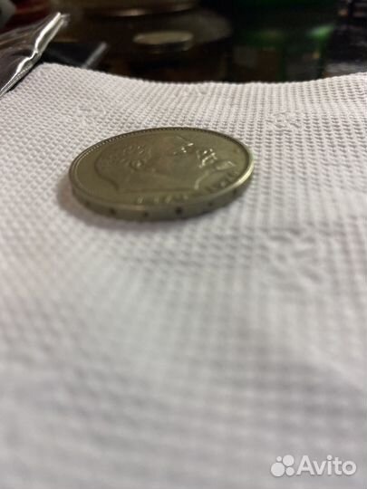 Серебряные монеты СССР