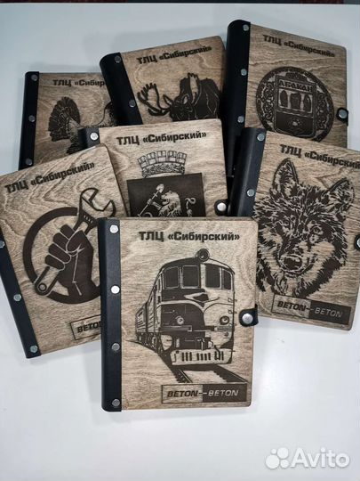 Корпоративные подарки