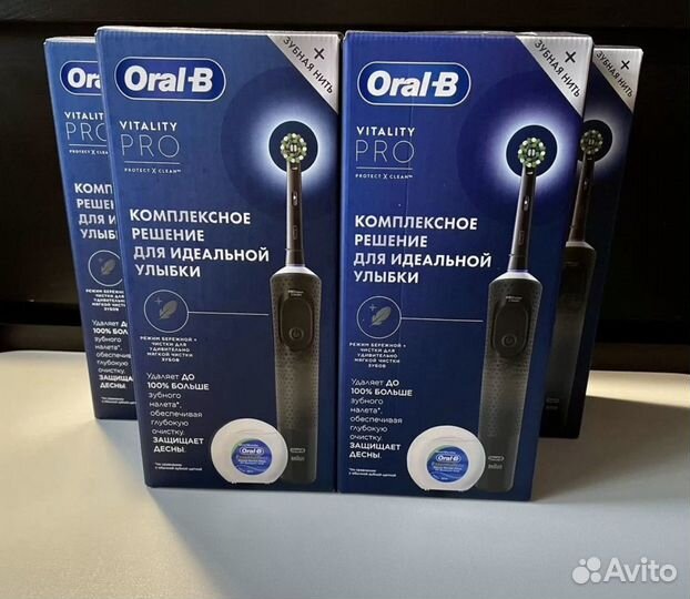 Электрическая Зубная щетка oral b vitality pro