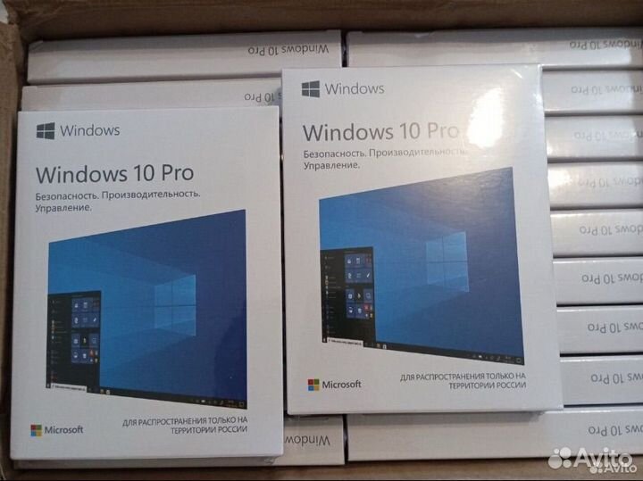 Windows 10 pro box