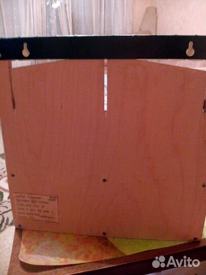 Набор открывашек 