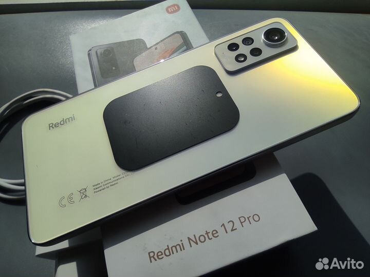 Xiaomi Redmi Note 12 Pro, 8/256 ГБ